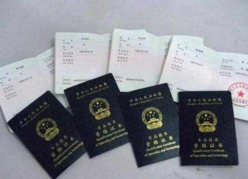 干货 会计职称初级 经济法基础 模拟试题一 1 考呀呀会计