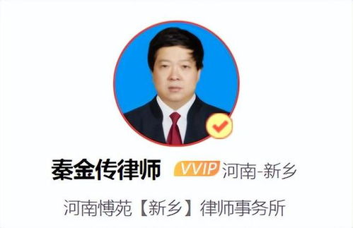 如何理解担保合同的从属性