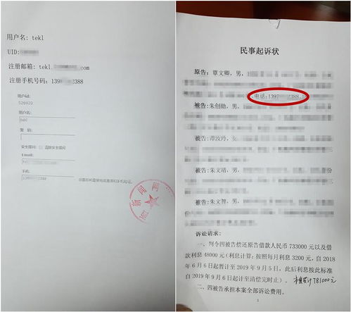 委托协商还款流程与协议书写要点 是自己谈还是委托专业人士？